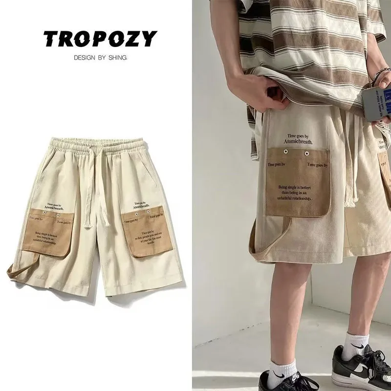 Fashion Printing Letter Multiple Pockets Men's Cargo Shorts New Loose Classic Street Casual Waist Drawcord Male Short 2023