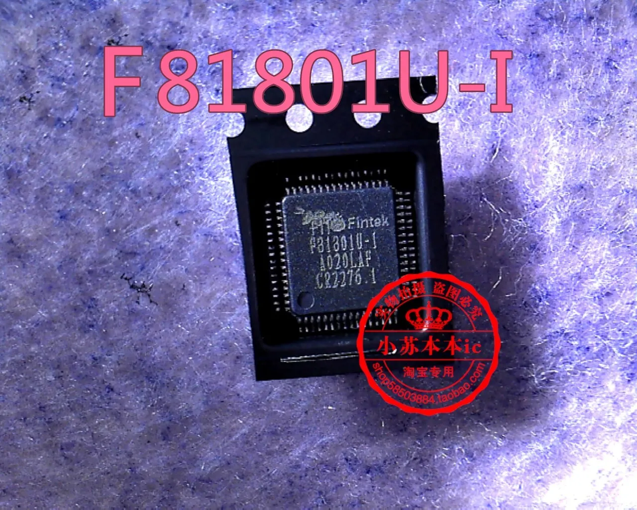 

F81801U-I F81801U-1 QFP