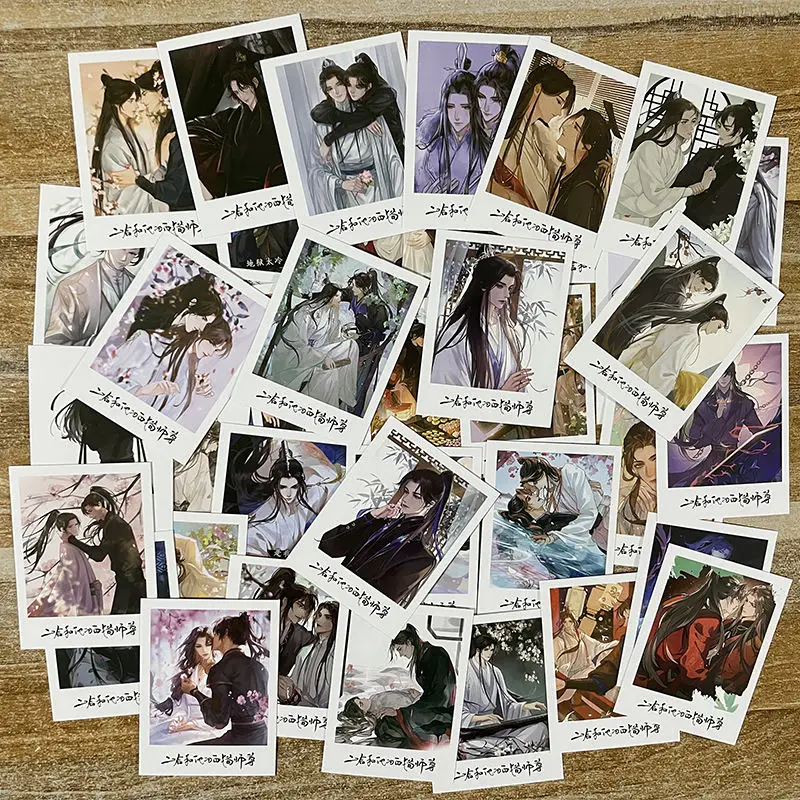 

40pcs/set Lomo Cards Erha and His White Cat Master Anime Photocard Mo Ran Chu Wanning Bookmark Stationary Kawaii Message Card