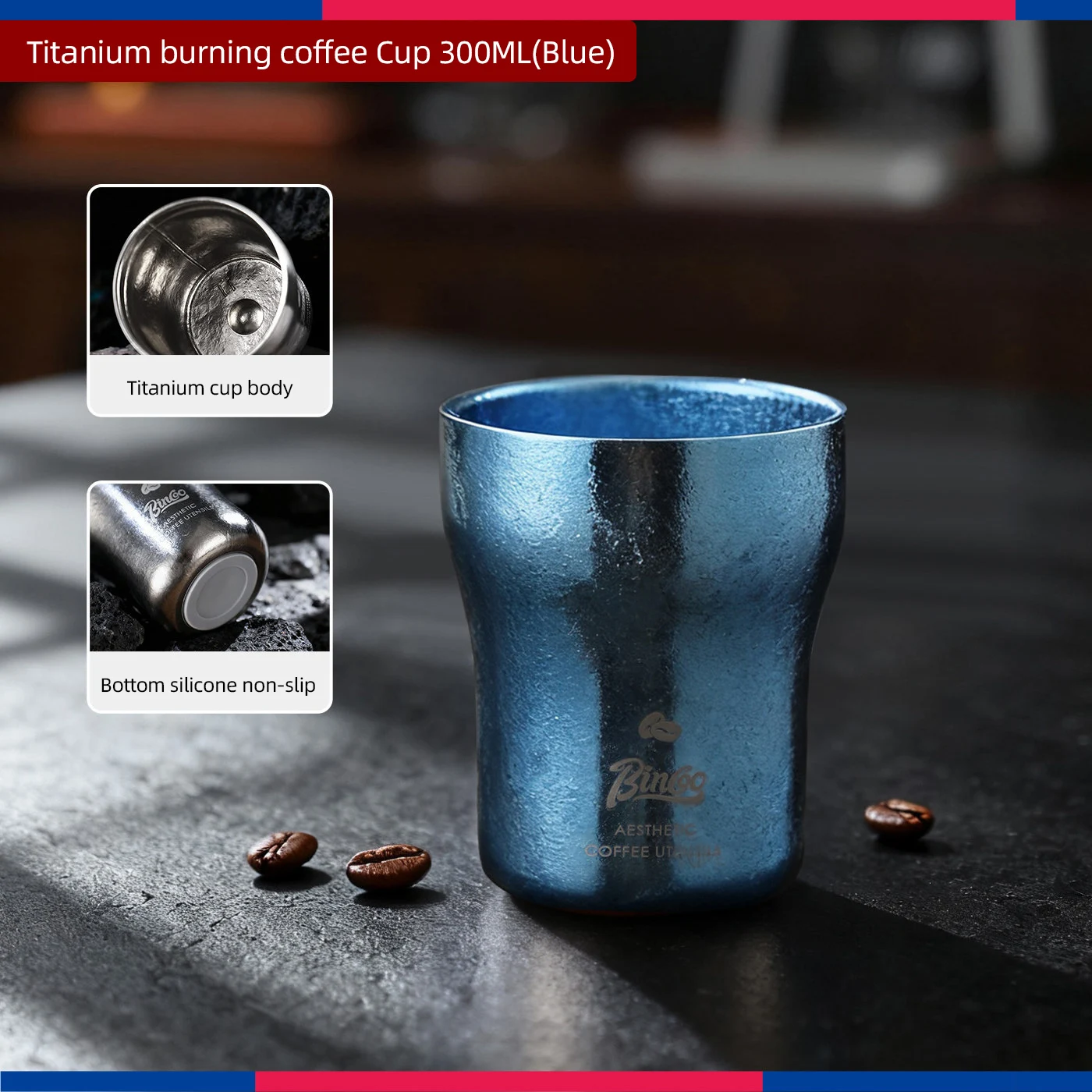 كوب قهوة تيتانيوم معزول احترافي