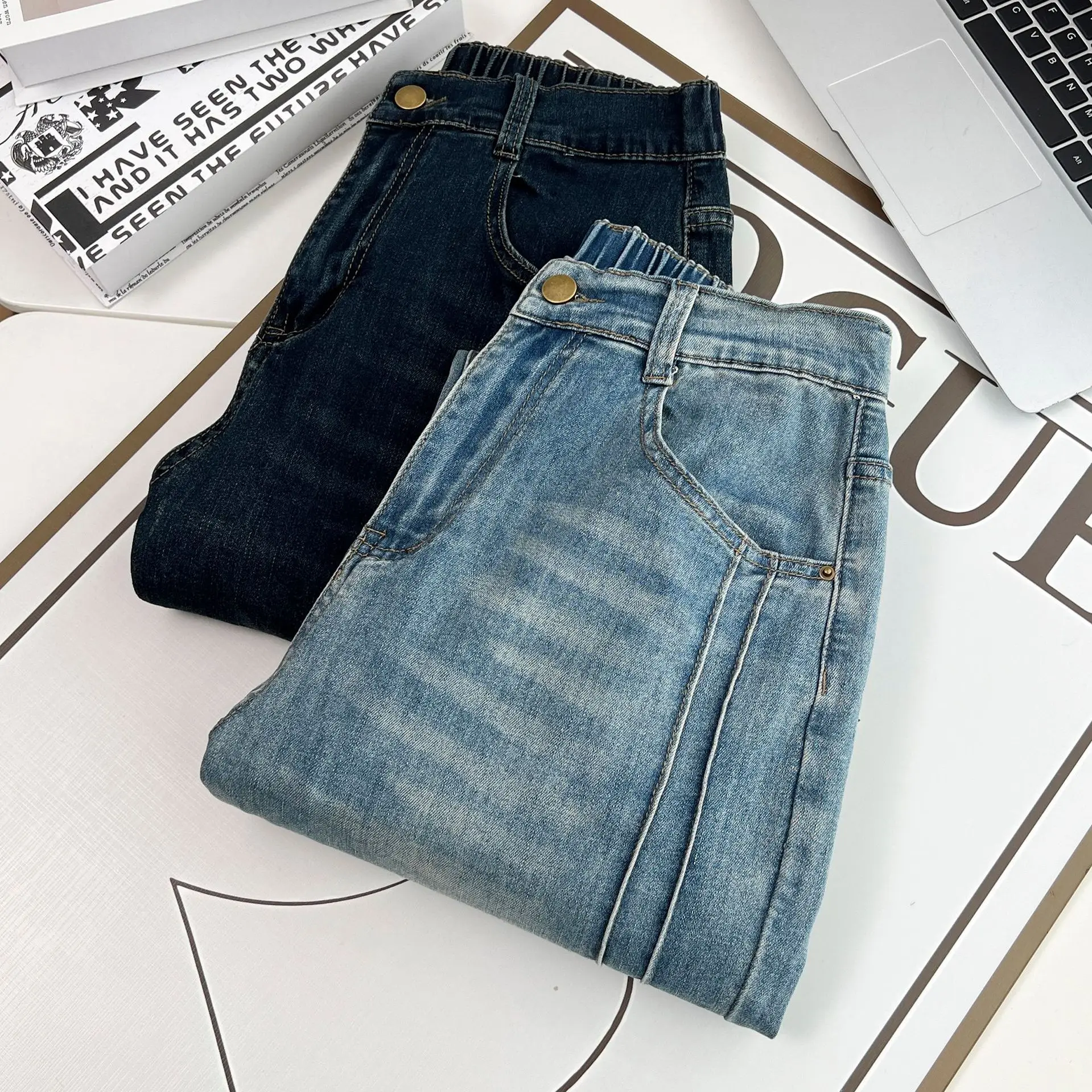 undefined