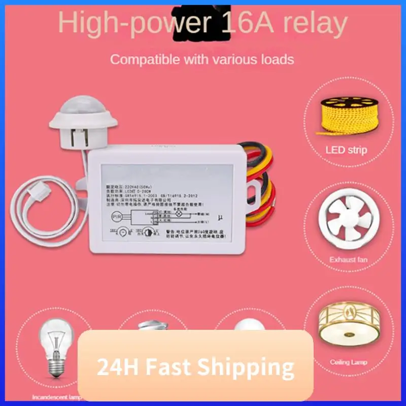 Human Sensor TD Multi-Function 220V Human Infrared Sensor Switch 16A Three-Wire System Split LED Delay Adjustable