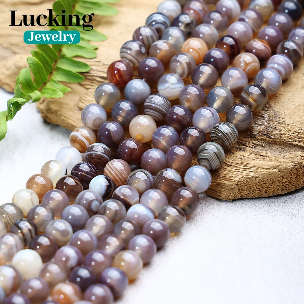 A+ Natural Botswana Stripe Agate Loose Sardonyx Beads For Jewelry Making DIY Bracelets Accessories 15'' 3