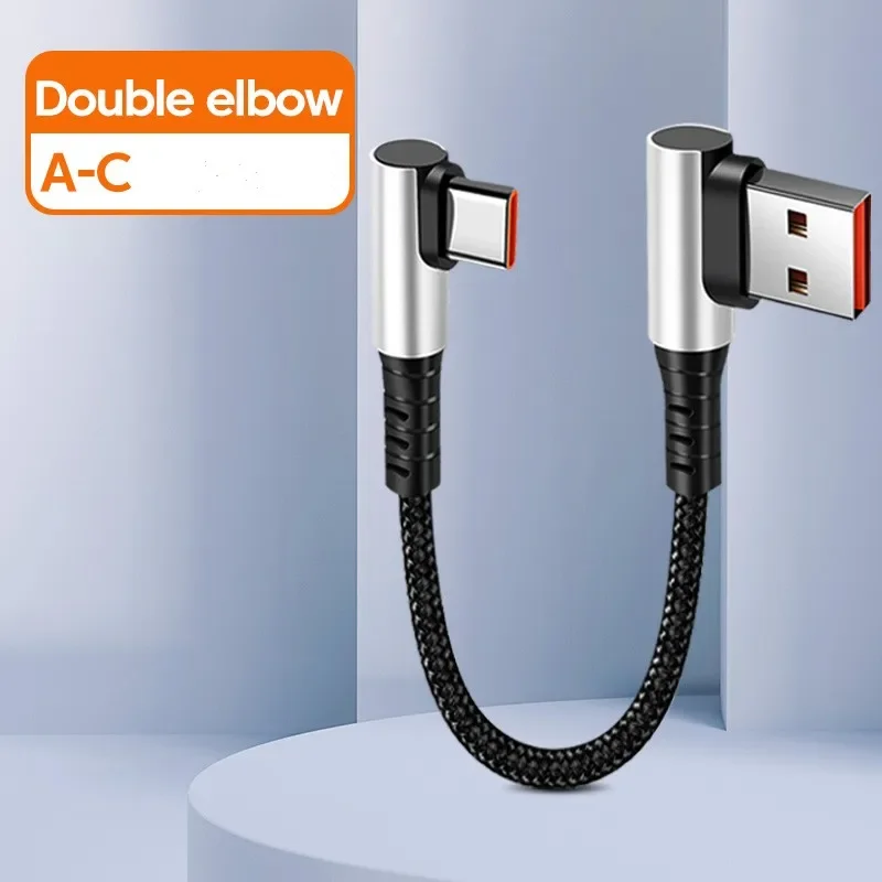 ตัวเลือกสินค้า สายชาร์จ USB-C 90 องศา