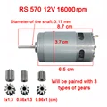 570 12V 16000rpm