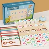 Children's early education math toys, addition and subtraction chess, parent-child interaction, math enlightenment 6