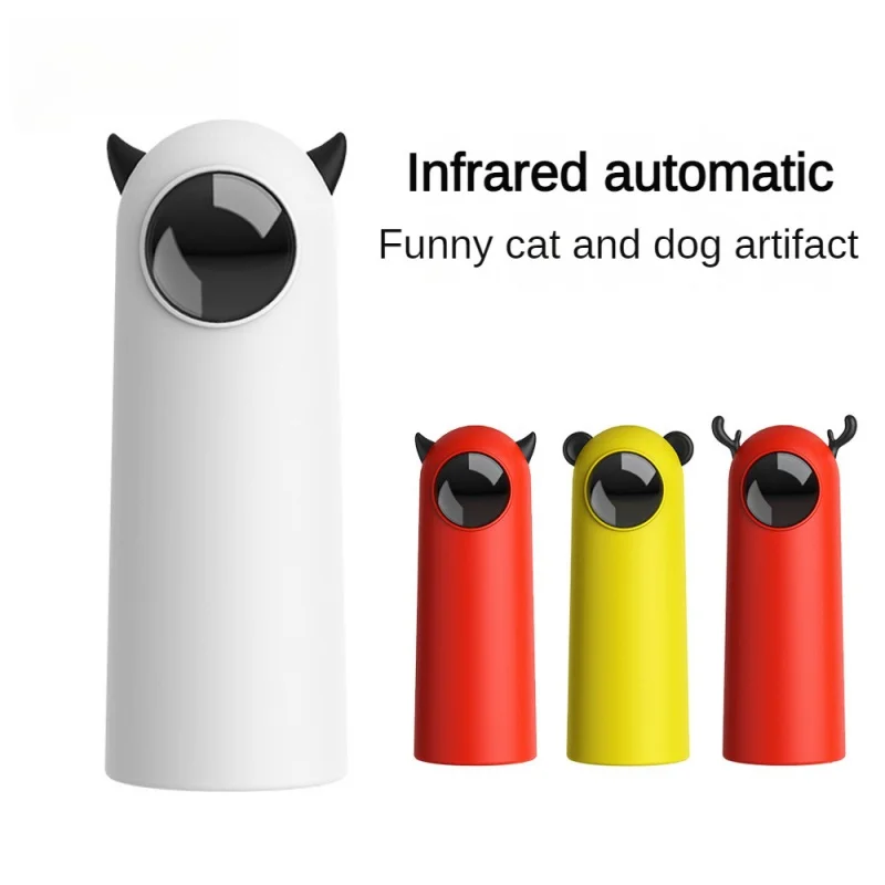 

Новинка, умный автоматический лазер для домашних питомцев, Лазерная Игрушка для кошек, инфракрасная ловушка для собак