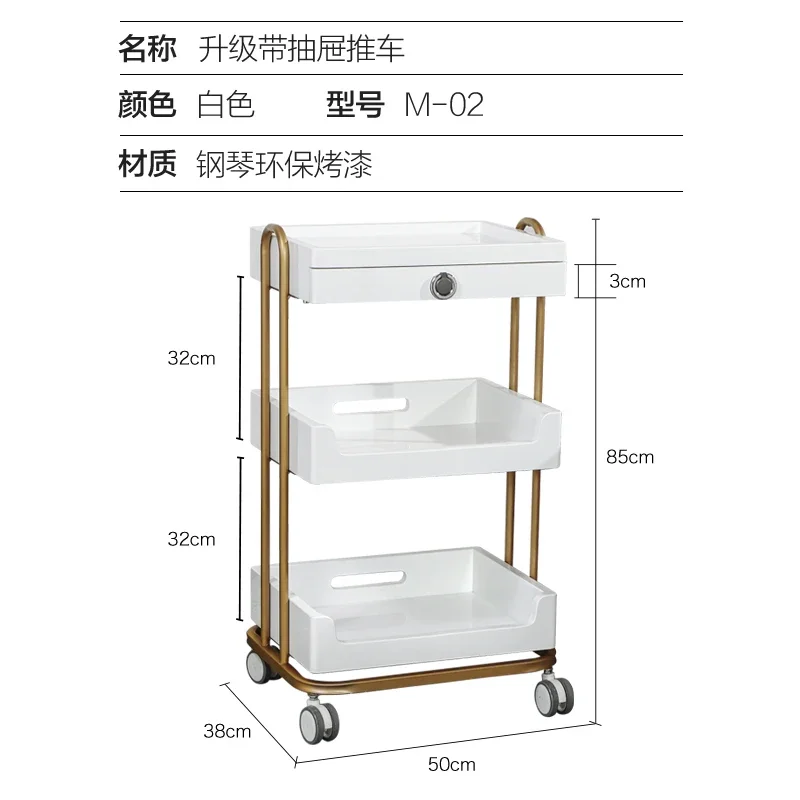 Makeup With Wheels Salon Trolley Beauty Equipment Rolling Cart Salon Trolley Storage Tattoo Furniture W&oacute;zek Salonowy LLST