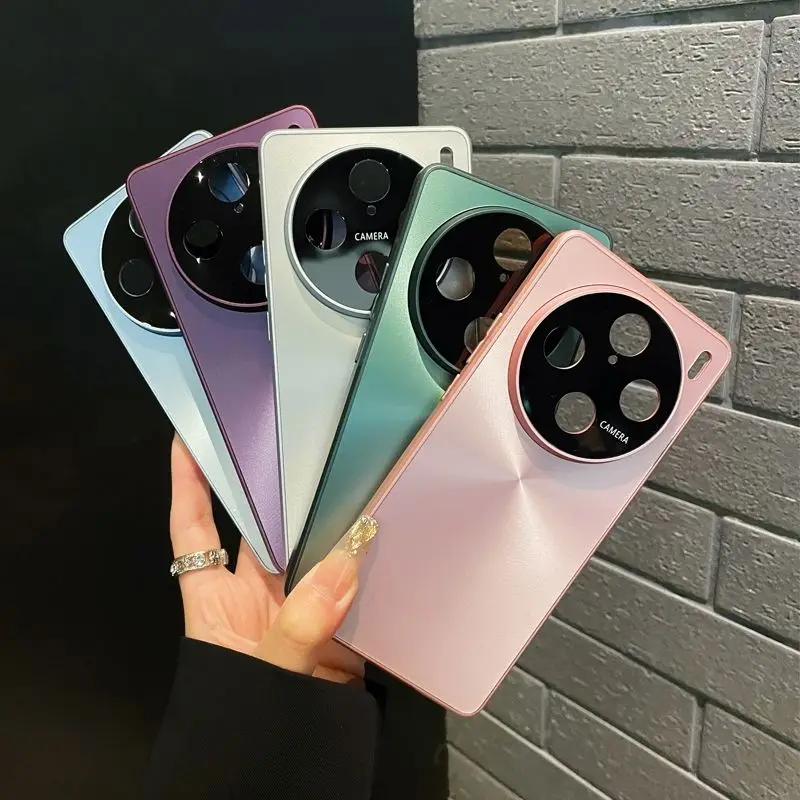 Hard Matte Fashion Aurora Laser Protective Back Cover Case