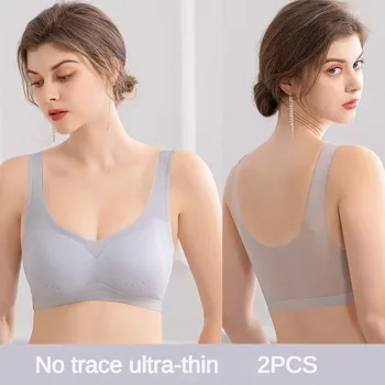 2PCS sexy bra lingerie Plus Size 4XL Seamless Bralette Wire Free Bras For Women Underwear Lingerie Sleep Brassiere Breathable 1