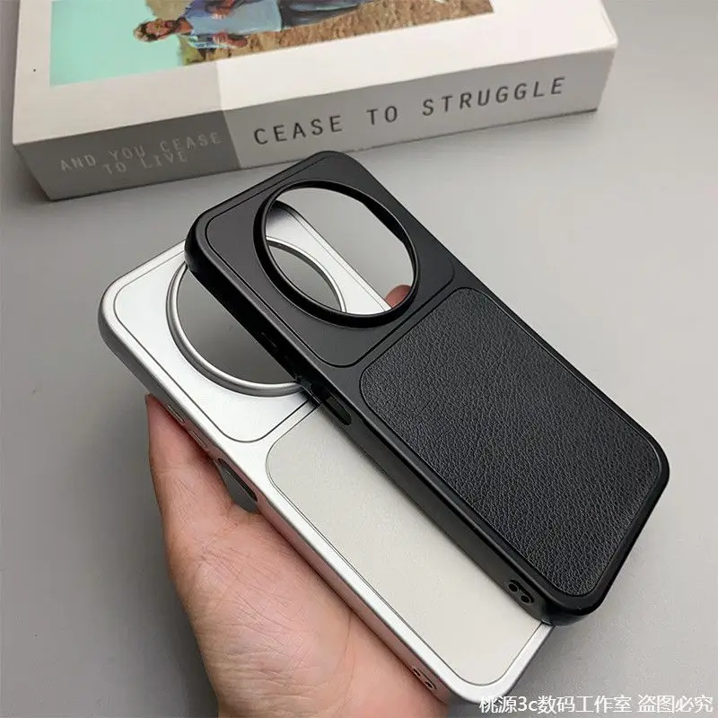 Leather Scrub Skin Friendly Bumper Phone Case
