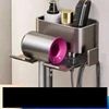 Hair Dryer Holder Wall Dryer Cradle Straightener Stand Hairdryer Organizer Box Toilet Blower Holder Shelf Bathroom Accessories 4