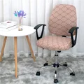 CC-8 chair cover