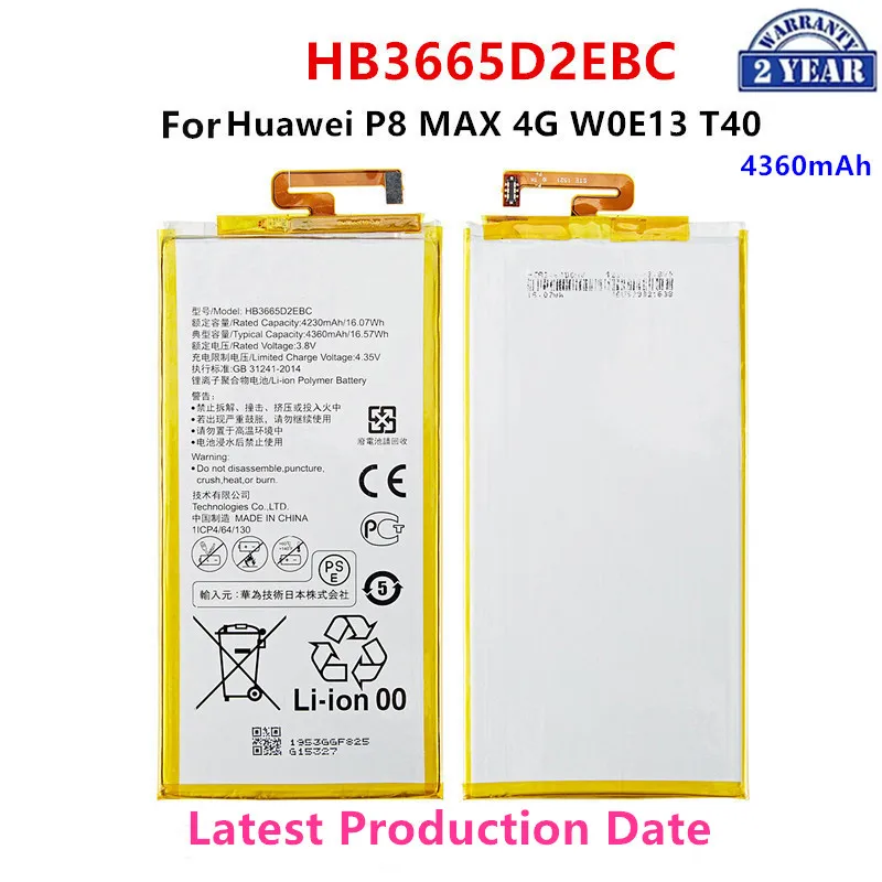 

100% Orginal HB3665D2EBC 4360mAh Tablet Battery For Huawei P8 Max W0E13 T40 P8MAX MediaPad T2 7.0 Pro PLE-701L PLE-703L