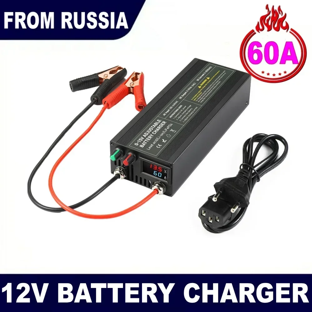 Charger adapter battery charger fast charger battery charger adapter Lifepo4 Charger 12V 60A 100A Lithium Battery Charger 110V-240V Input 0-15V Adjustable Quick Fast Adapter Lifepo4 Battery