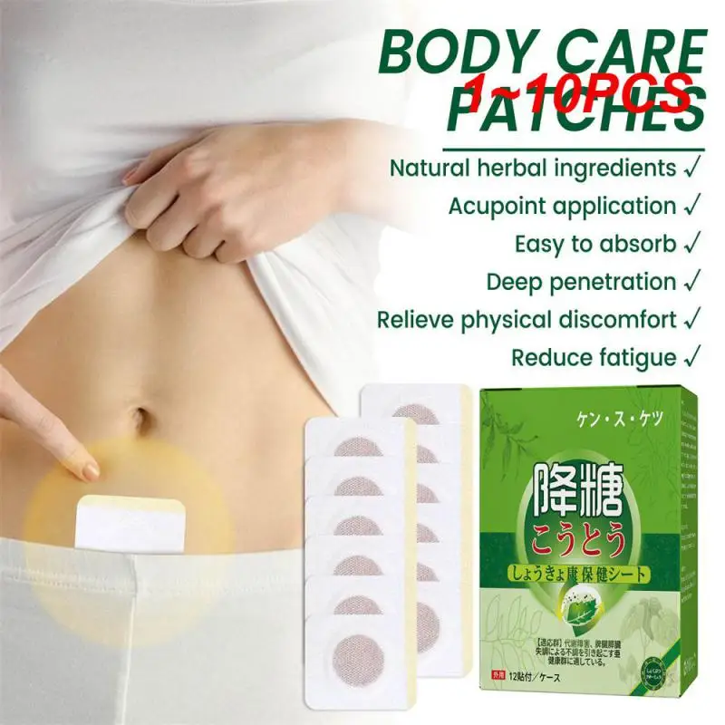 

1~10PCS Health Care Paste Natural Help Sleeping Detoxification Relieve Dizziness Foot Care Tool Detoxifying Foot Patch