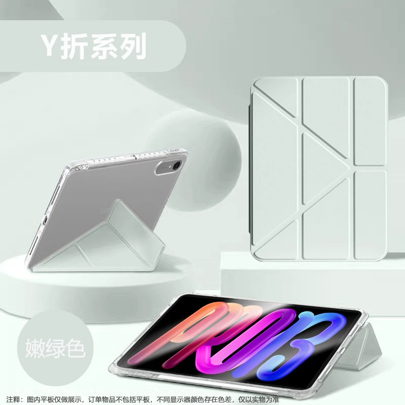 Enhanced Smart Folio Acrylic Stand Cover with Pen Holder