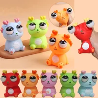 Creative  Pop Up Sensory Toy Explosive Eye Dragon Dinosaur Decompression Toy Squeezing Joy Squeezing Staring Eye Funny toy 1