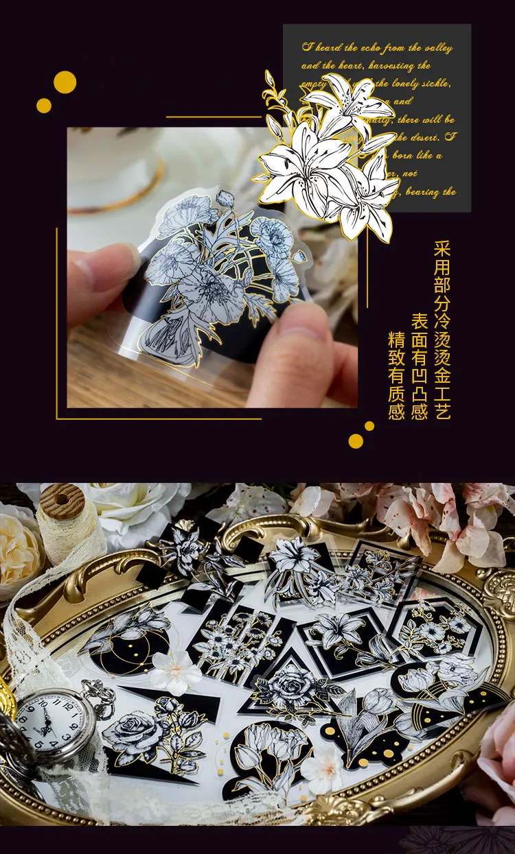 Yoofun 30 teile/paket Schwarz Weiß Blumen Aufkleber Mobile Scrapbooking Journal Tagebuch Dekorative Schreibwaren Label Geschenke Handwerk Machen – Detail 6