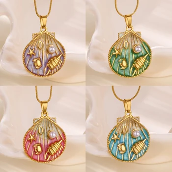 Dripping Oil Shell Necklace for Women Gold Color Imitation Pearl Geometric Pendant Stainless Steel Necklaces Fashion Jewelry