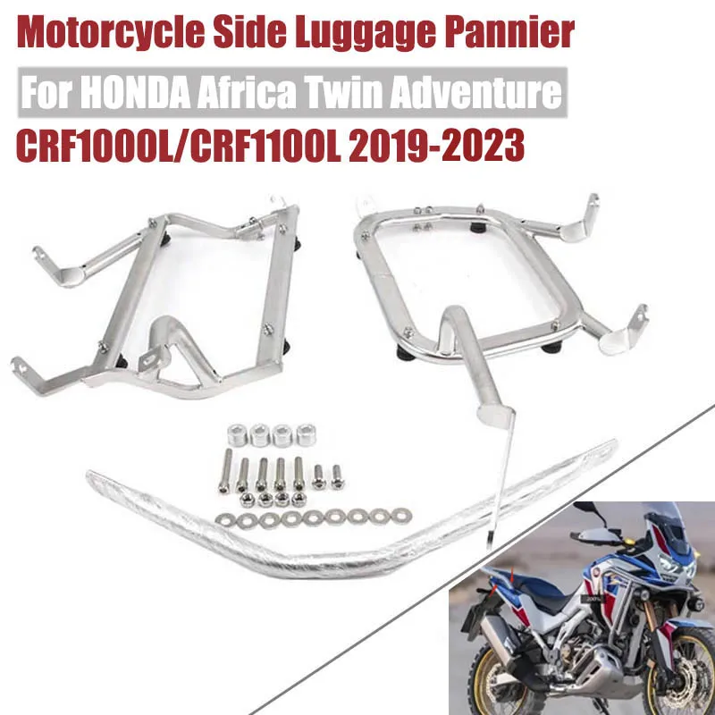 

Motorcycle Side Case Pannier Luggage Box Rack Bracket Saddlebag Trunk Mount For HONDA CRF1000L/1100L Africa Twin ADV 2019-2023