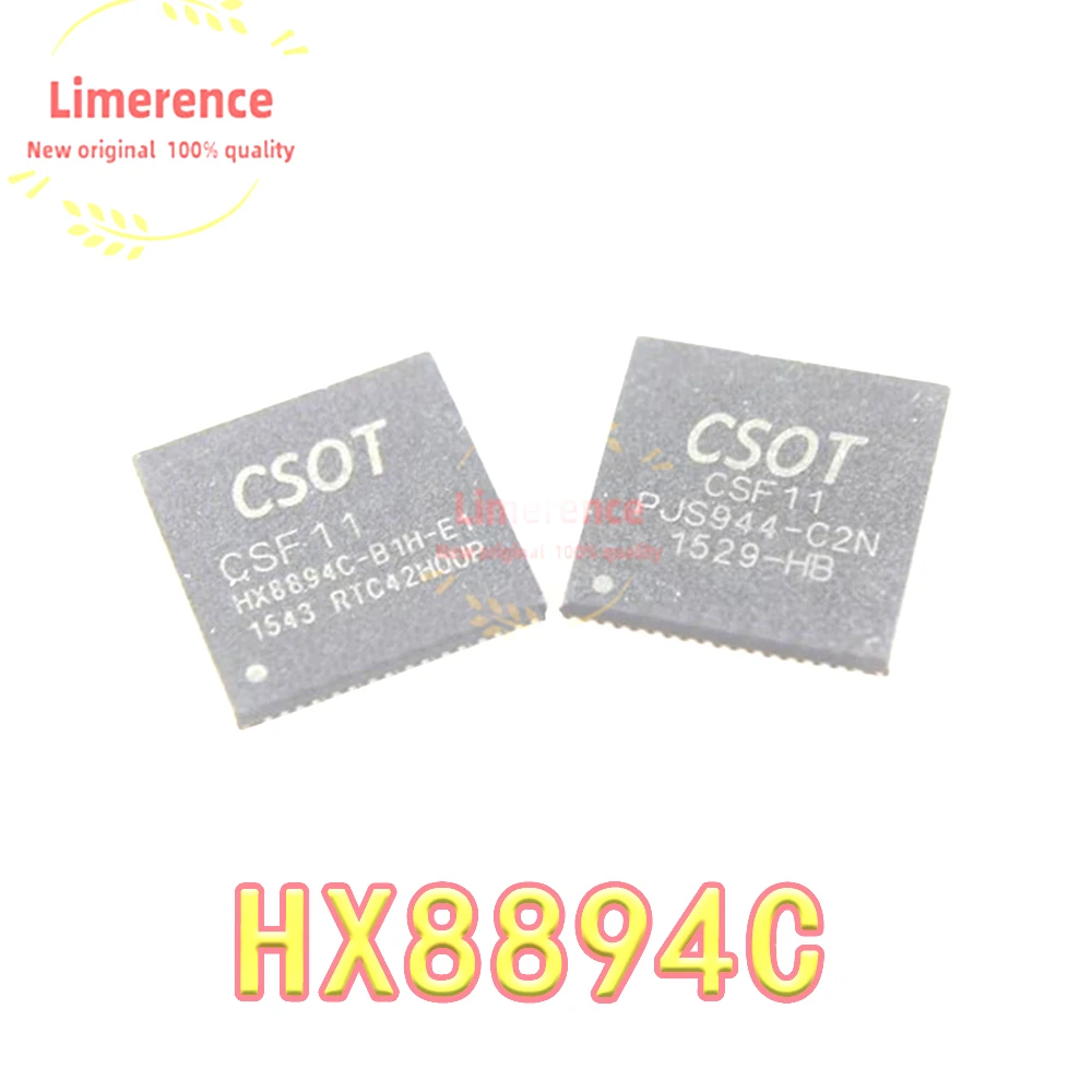 Оригинал 2 шт./CSF11 HX8894C-B1H-E1 QFN Оригинал 2 шт./CSF11 HX8894C-B1H-E1 QFN