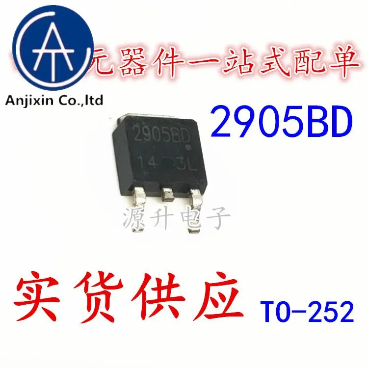 

10 шт., 100% оригинальные новые фотообои/плата JC 2905BD TO-252, МОП-трубка с полевым эффектом