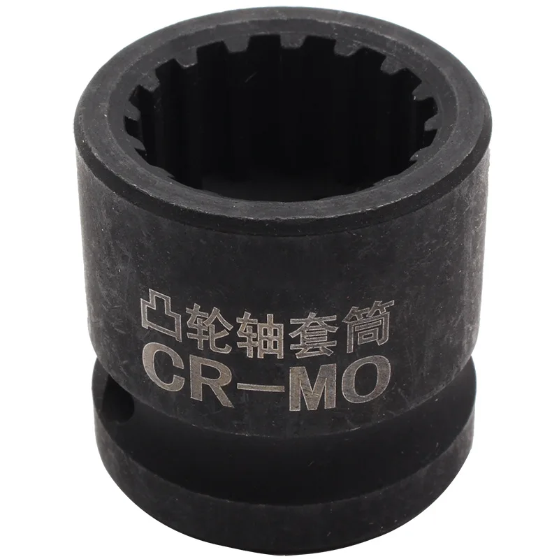 

Applicable To BMW B38 B48 B58 Camshaft Removal Sleeve Engine Disassembly Timing Flying Tool