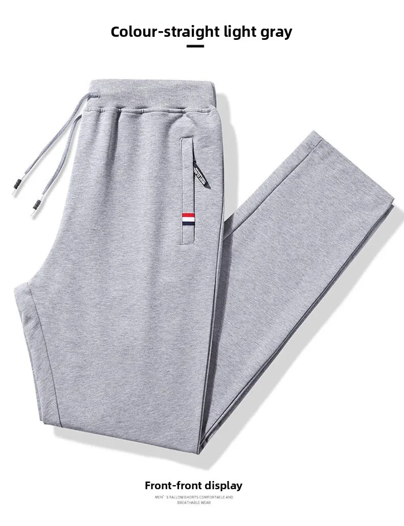 Men’s loose fit cotton jogger pants – plus size 6XL 8XL gym track trousers grey