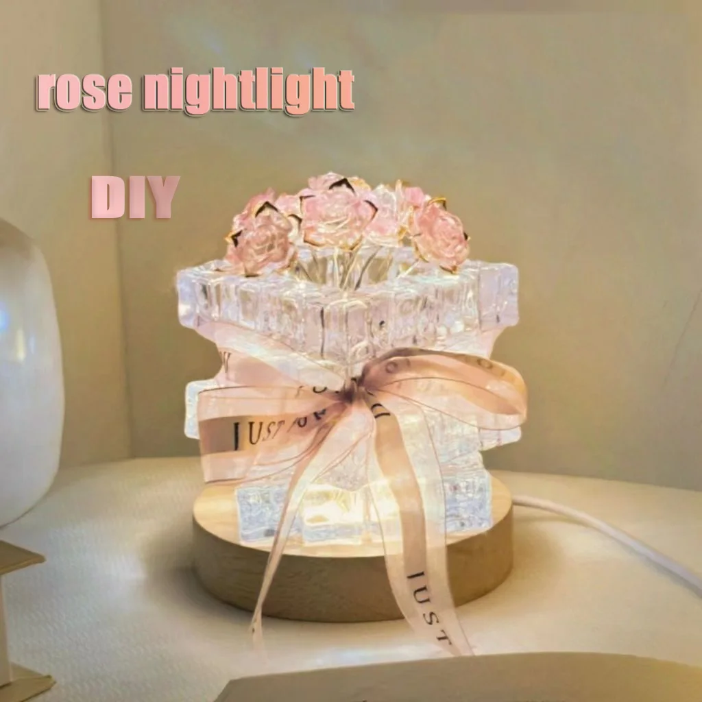 

Ручная работа Сделай Сам Розовый кубик льда ночник материал сумка креативное производство для отправки подруги светящиеся подарки