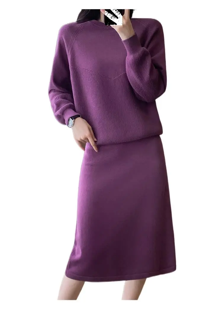 

2023 женская одежда вязаный модный простой наряд 0817