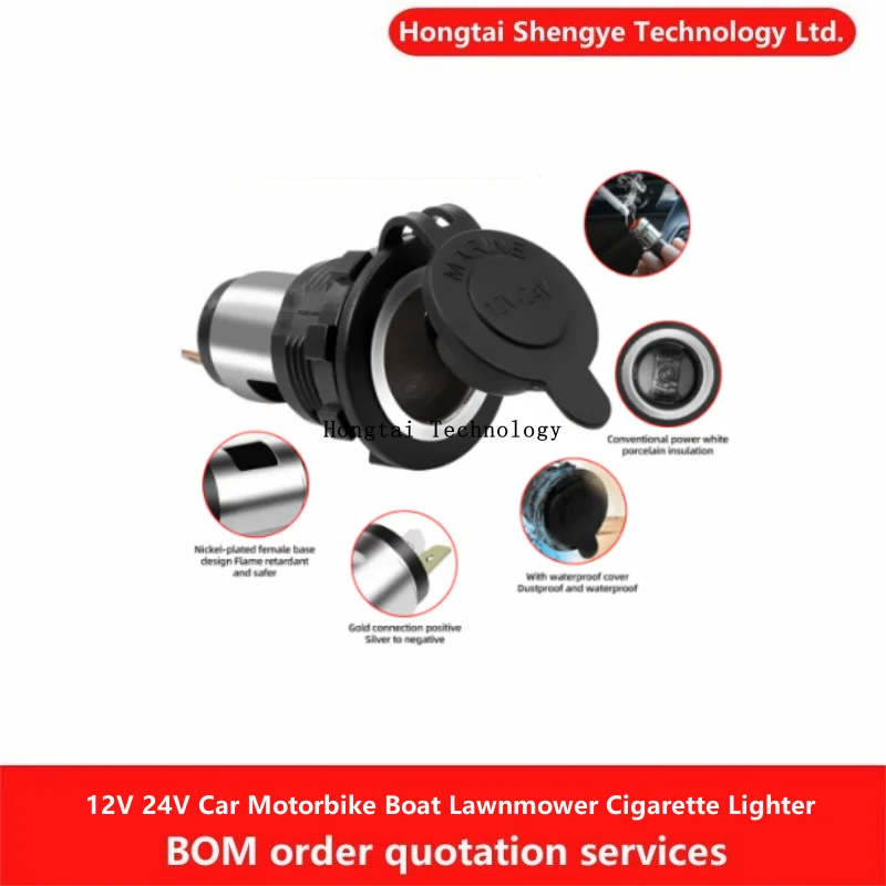 12V 24V Automotive Motorcycle Boat Mower Cigarette Lighter High Power Plug Socket with Waterproof Cover Box