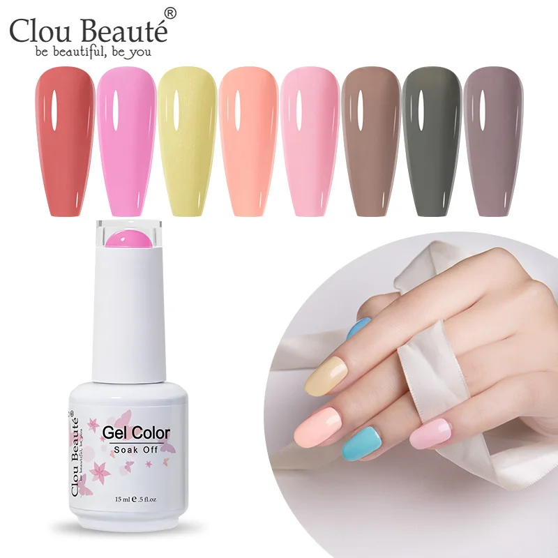 Clou Beaute Gel Nail Polish Light Nude Color Series Nail Art Soak