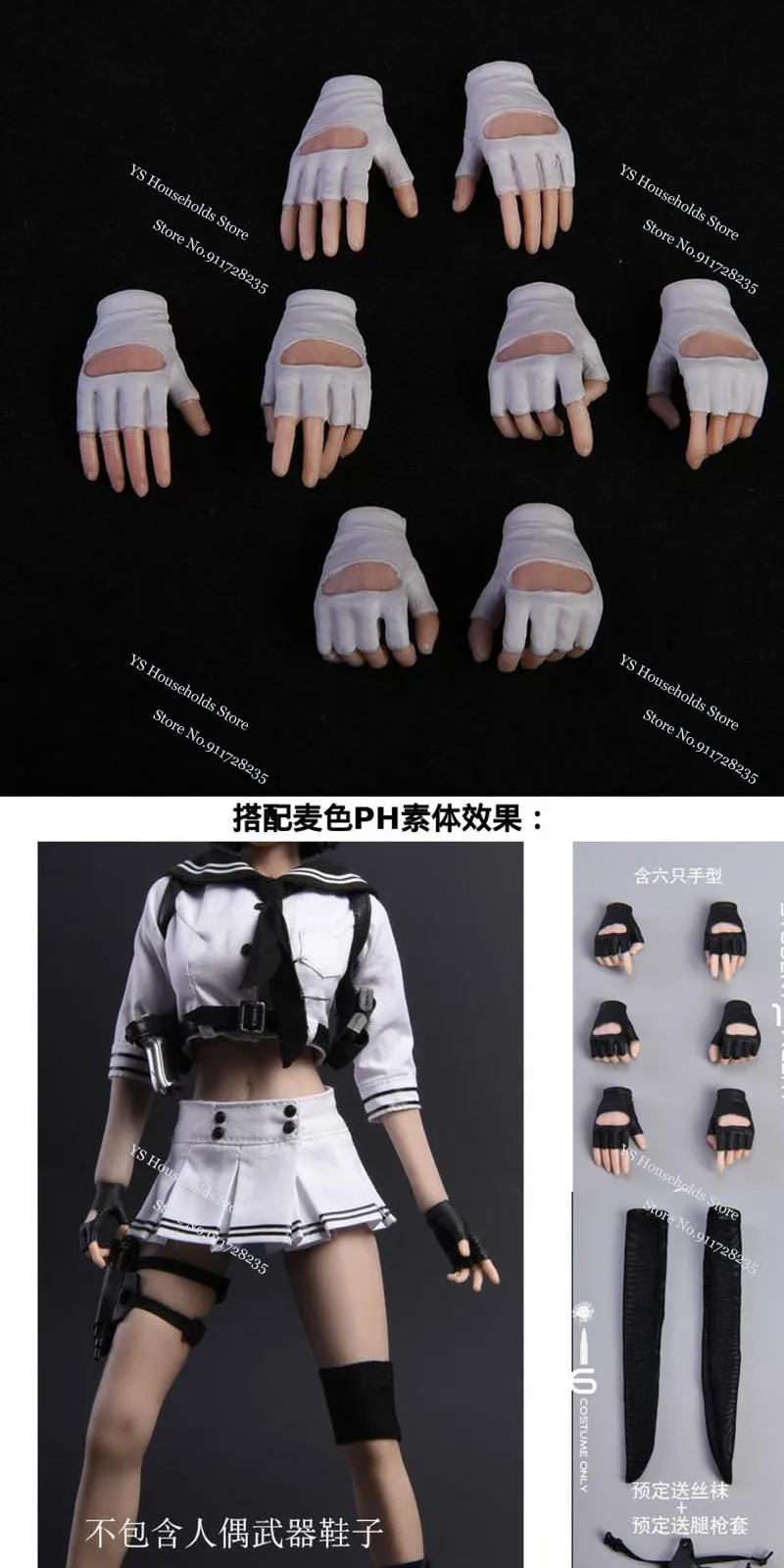 In Stock 2 Skins 2 Hand Types 1/6 Female Soldier Black White Gloves Open Slit Design Model Accessory For 12