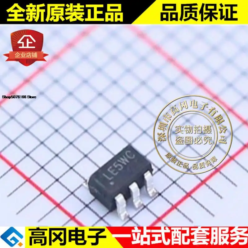 

5pieces SY7152ABC SOT23-6 LE5WC 2A 16V DC-DC Original New Quick Shipping