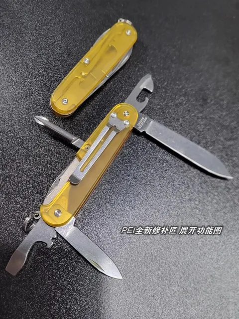 Custom Swiss Army Pen Knives Swiss Army Knife Custom Blade Order