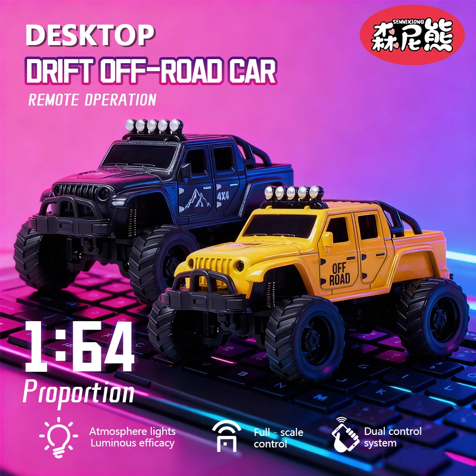 1/64 Scale Mini RC Car – 2.4G Remote Control Drifting Truck – 4WD Off-Road