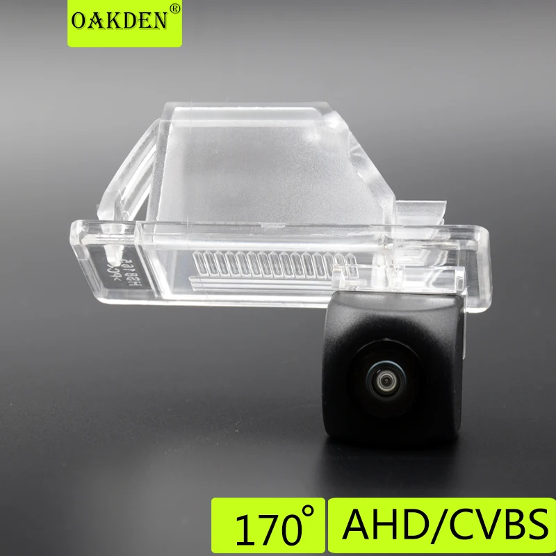 

AHD720P 170° Car Rear View Camera Parking Accessories For Nissan QashqaiJ10 J11 X-Trail Geniss Pathfinder Dualis Sunny 2011 Juke