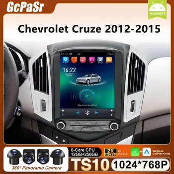 Radio para Auto con Pantalla de 9.7" y Android 16 para Chevrolet Cruze 2012-2015, Reproductor Multimedia, GPS, Navegación, Unidad Principal Estéreo, 5G WIFI, NO2Din 1