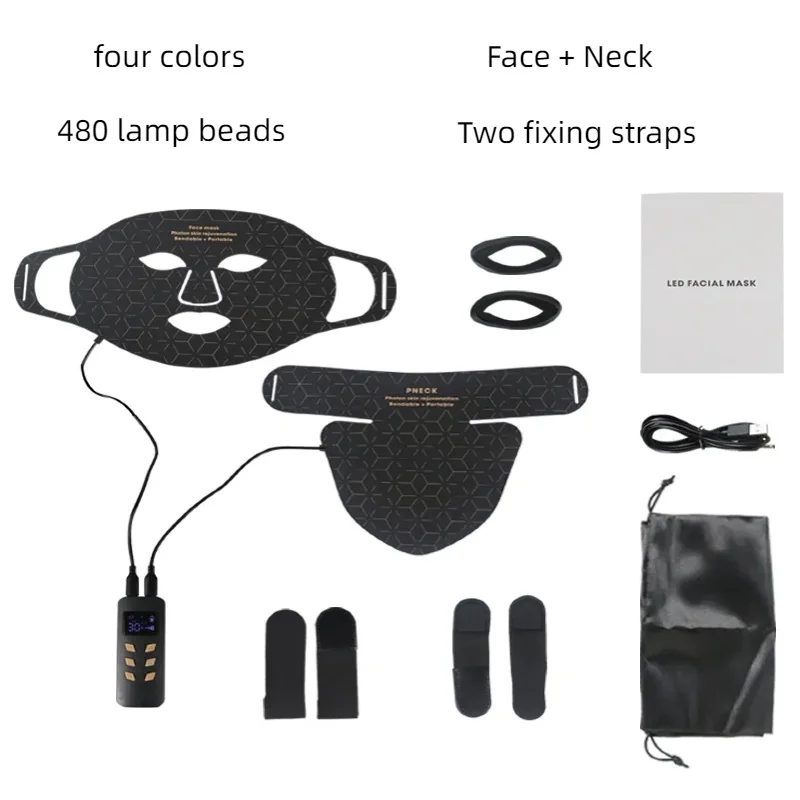type2 Face Neck 480