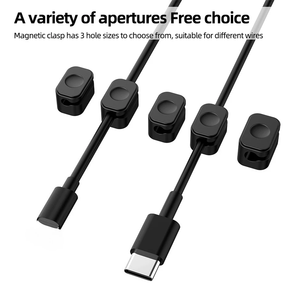 자가 접착 실리콘 마그네틱 케이블 정리대 USB 케이블 벽걸이형 데스크 훅 유연한 데스크탑 클립 마우스 와이어 정리용