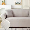 Cross Pattern Elastic Sofa Cover Stretch All-inclusive Sofa Covers for Living Room Couch Cover Loveseat Sofa Slipcovers 4