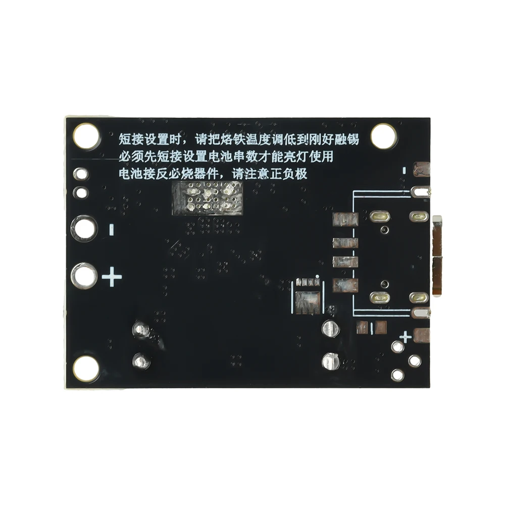 2-6S PD 45W Modulo Power Bank a ricarica rapida Batteria fai-da-te Scheda PCB Supporta protocollo di ricarica rapida PD QC - Image 6