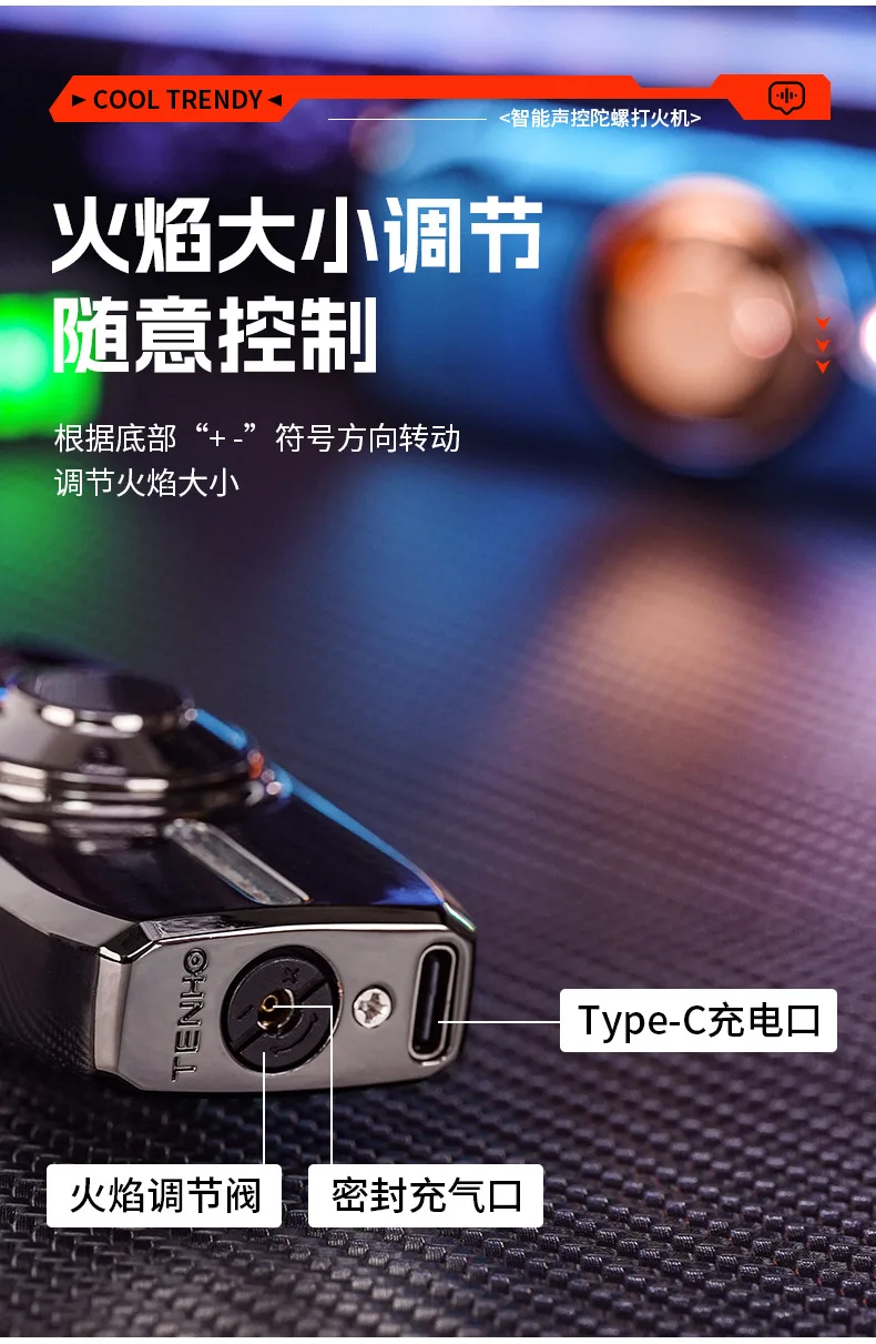Description Picture 6 of itemLuminous Unzip Gyro Rotation and Play Smart Voice Control Ignition Variety of Colorful Inflatable  Lighter Men's Accessories