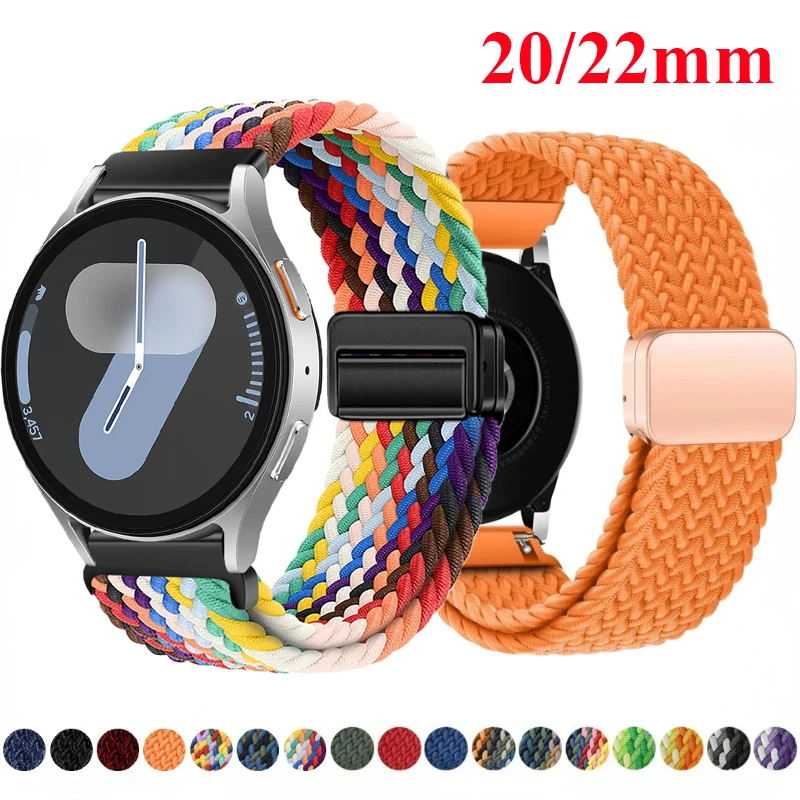 Magnetic Braided Loop Nylon Strap in 20mm/22mm