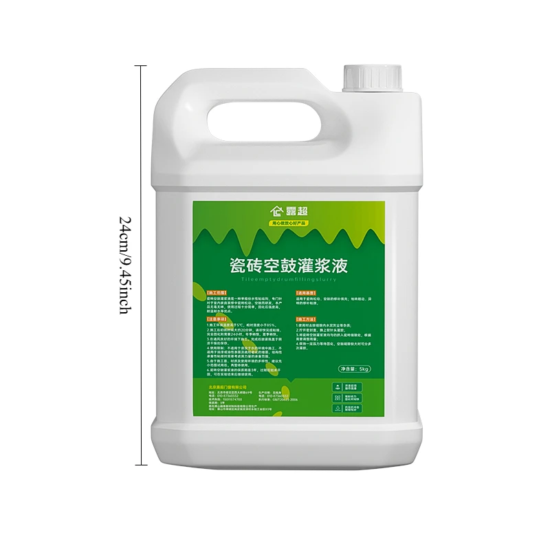 Quick drying ceramic tile hollow drum special adhesive strong adhesive for repairing tile warping injection fill tile repair kit