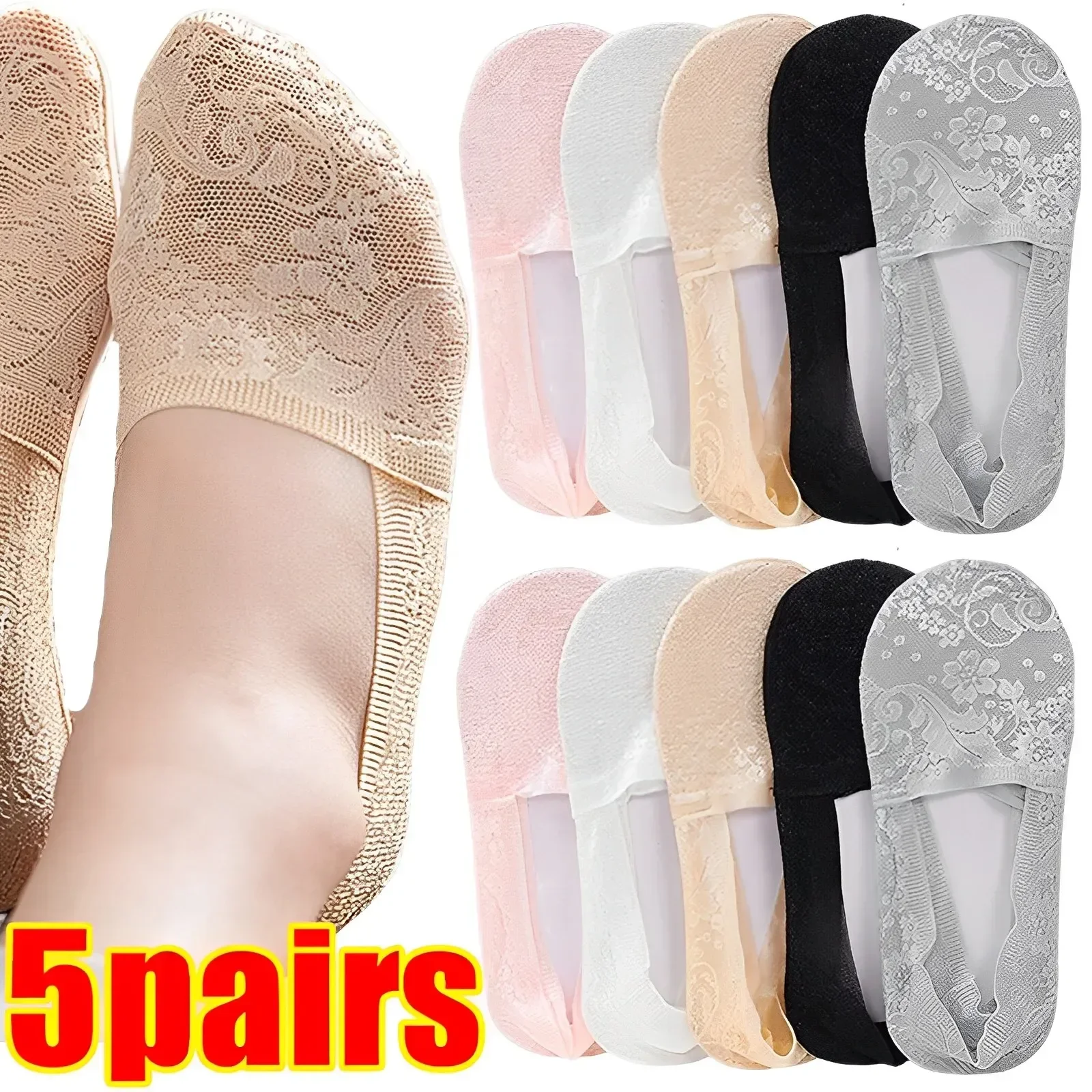 

Summer Socks Flower Silicone Invisible Women Breathable Lace Fashion 5pairs Girls Non-slip Style Boat Ankle Sock Short