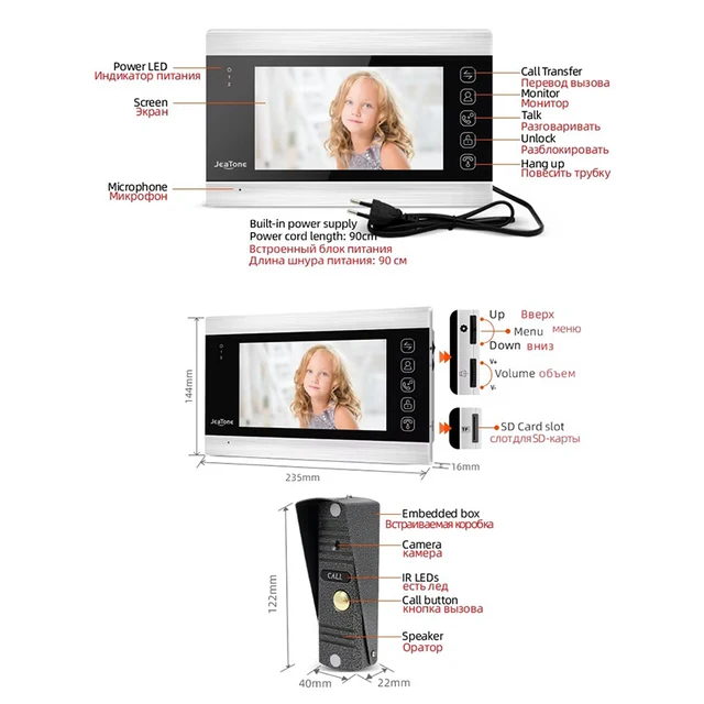 Jeatone 7inch Video Door Phone Intercom 1200TVL Pushbutton Touch Monitor Control System kit With Motion Detectio Camera Security 6