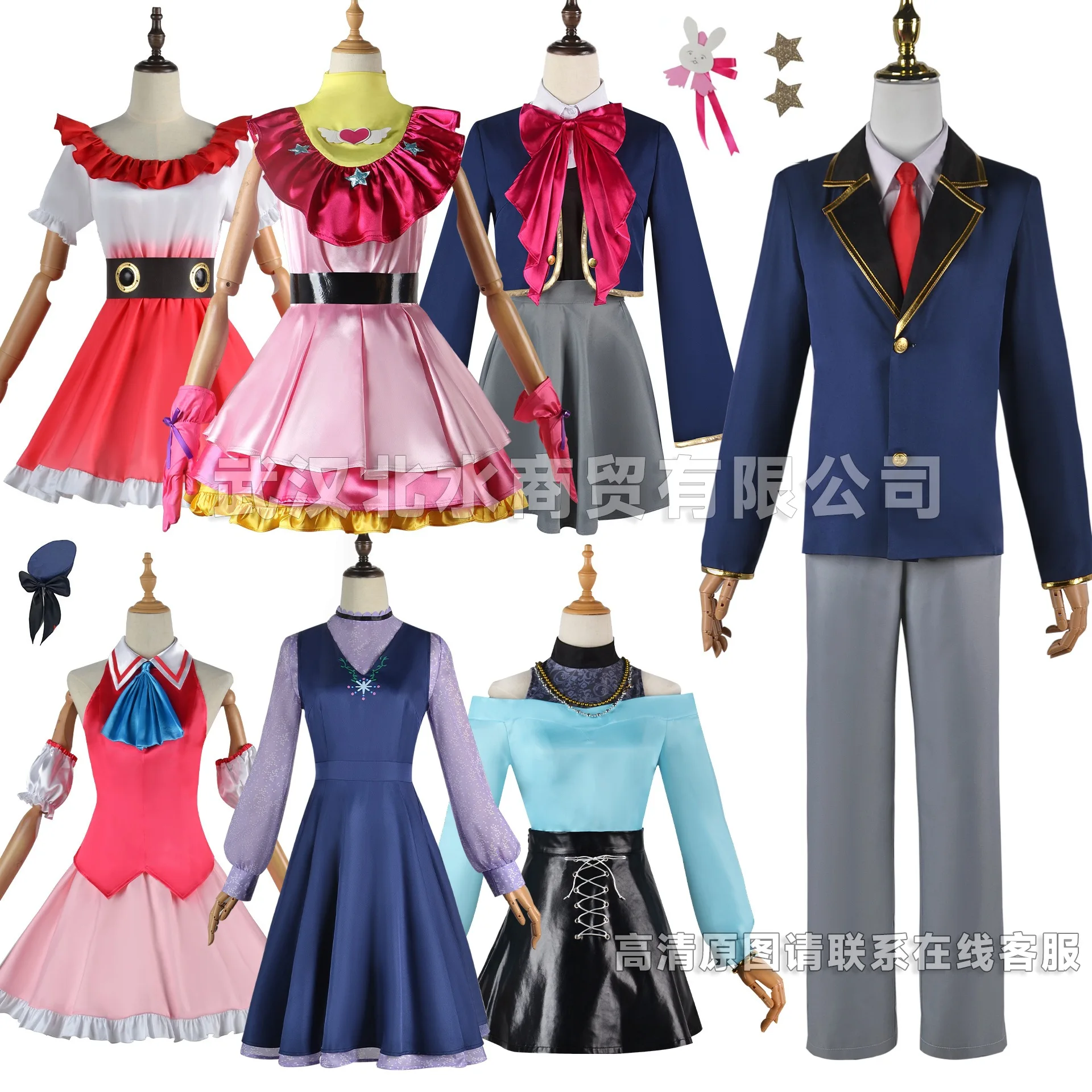 

Anime OSHI NO KO Hoshino Ai Cosplay Costume Dress Ruby Akuamarin Arima Kana Outfit Uniform Halloween Carnival Disguise Suit