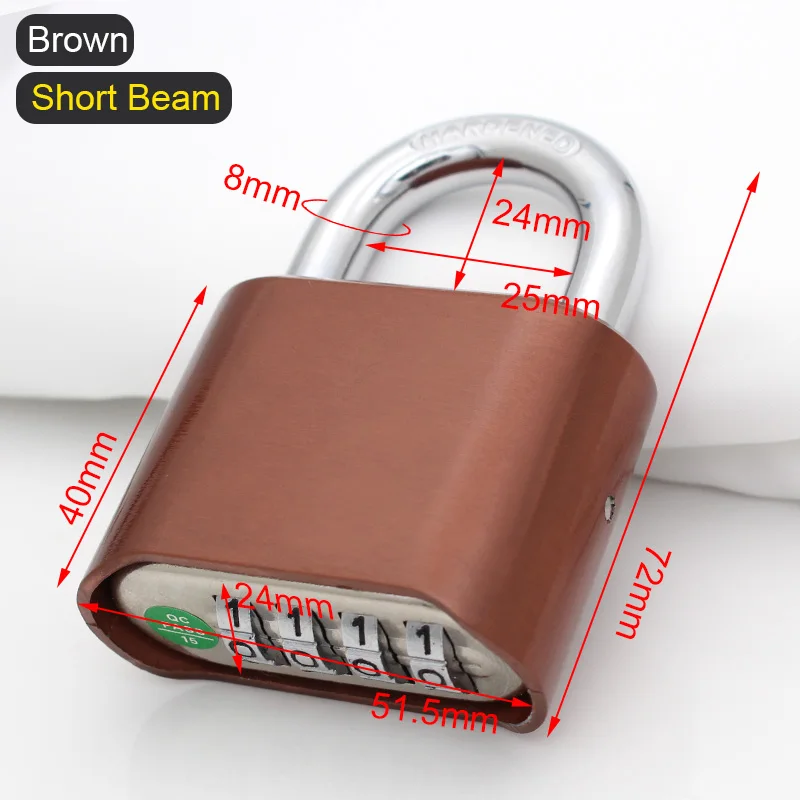 Brown - Short Beam